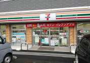 セブンイレブン馬橋弁天店