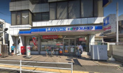 ローソン鎌ケ谷大仏駅前店