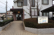 原沢内科外科整形外科