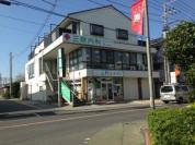 三咲内科クリニック