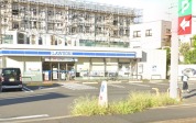 ローソン津田沼六丁目西店
