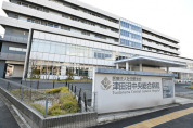 津田沼中央総合病院