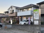 谷津干潟こどもアレルギークリニック