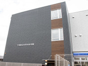 千葉検見川雲母保育園