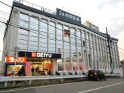 西友新検見川店