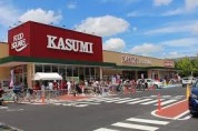 カスミフードスクエア稲毛海岸店