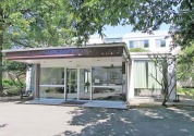 いなげ西病院（内科、外科）