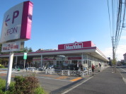 マックスバリュ習志野台店