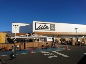 イイテ船橋坪井店