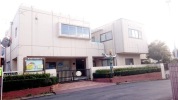 飯山満幼稚園