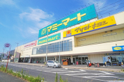 マミーマート飯山満駅前店