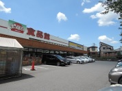 おっ母さん食品館