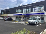 ローソン船橋西習志野1丁目店