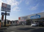 ウエルシア船橋新高根店