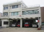 東消防署芝山分署