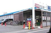ビックエー鎌ヶ谷丸山店