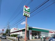 ヨークマート咲が丘店