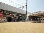 北総線・東武野田線「新鎌ケ谷」駅