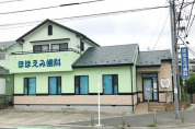 ほほえみ歯科