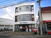 船橋三咲郵便局