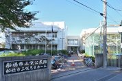 船橋市三咲公民館