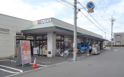 クリエイト京成大和田店