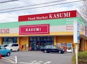 カスミ八千代大和田店