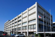 八千代市役所