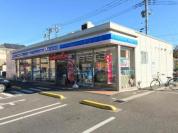 ローソン八千代高津東四丁目店