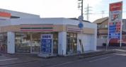セブンイレブン八千代高津南店