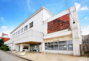 八千代市文化センター