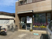 嶋瀬内科クリニック