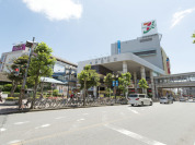 新京成線「新津田沼」駅