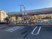 セブンイレブン習志野藤崎6丁目店