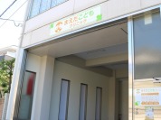 まえだこどもクリニック（小児科）