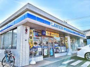 ローソン東道野辺三丁目店