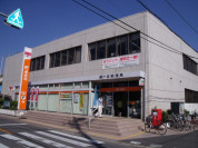 鎌ケ谷郵便局