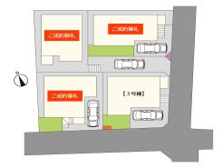 フジイエ八千代大和田・全４区画の区画及び配置図です。
駅近の分譲地ですが、大変静かな住環境に位置しております。ぜひ実際の現地と一緒に周辺環境もご見学にお越し下さいませ。
※配置はイメージですので、実際と異なる場合があります。