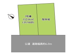 フジイエ津田沼・袖ヶ浦は全２区画。奥行きのある敷地面積で並列２台駐車も可能。
今なら間取から設備・建具その他色々を自由に決められる「自由設計対応」です。
詳しい詳細につきましては、ぜひお気軽にお問合せ下さい。