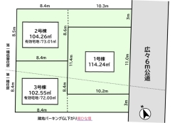 千葉市花見川区花園２丁目