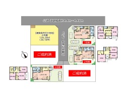 フジイエ鎌ケ谷7丁目は、全6区画の分譲地です。建売区画もございます。フジイエの仕様・設備も一緒に御見学可能です。西側に建物がない、開放的な現地をご見学下さい。