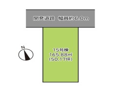 【15号棟】
