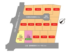 全１４棟の全体区画図です。低層住居エリアに位置しており、良好な住環境です。いよいよ最終２区画です。
自然あふれる環境と省エネ等級を取得したお住まいをぜひ一緒にご見学にお越し下さいませ。