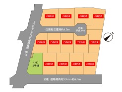 フジイエ八千代台NORTHBASE~全14区画~
いよいよ最終1区画。
陽当り良好、解放感もある角地です。別現場にはなりますが、同仕様に近いモデルハウスご見学可能です。