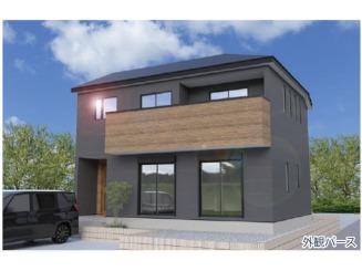 フジセレクト芝山～２面道路が奏でる光ある家～