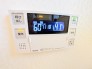 交換済みのお風呂の給湯リモコンです。