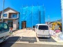４号棟の建築も進んでおります。全５棟の整った街並み、閑静な住宅街。大きな公園もあり小さなお子様のいらっしゃるご家庭でも週末にはご家族で楽しめる立地です。