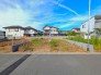 区画整理された街並み、道路も広く良好な住環境に佇む全３区画の分譲地・最終1区画です。
