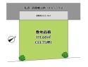 サブ画像1