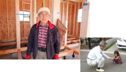 このエリア地域密着でアフターフォローを主に不動産活動を行っております。大切なのは人!顔の知れた熟練の職人さんが1棟1棟しっかりと建てております。